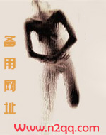 轻青画艳 (NPH)