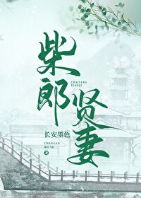 种田文文笔好高质量的完结文